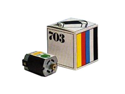 703 LEGO Trains 12V Replacement Motor thumbnail image