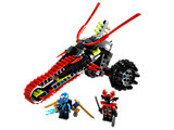 70501 LEGO Ninjago The Final Battle Warrior Bike thumbnail image
