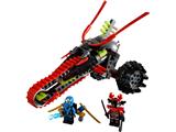 70501 LEGO Ninjago The Final Battle Warrior Bike