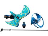 70646 LEGO Ninjago Jay Dragon Master