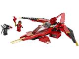 70721 LEGO Ninjago Rebooted Kai Fighter