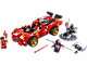 X-1 Ninja Charger thumbnail