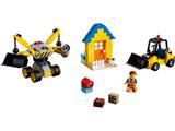 70832 The Lego Movie 2 The Second Part Emmet's Builder Box! thumbnail image
