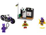 LEGO The LEGO Batman Movie 70909: Batcave Break-In Bruce Wayne Alfred  Pennyworth 673419266239