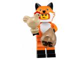 LEGO Minifigure Series 19 Fox Costume Girl thumbnail image