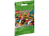 Series 21 Random Bag