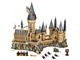 71043 Hogwarts Castle