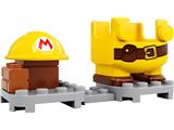 71373 LEGO Super Mario Builder Mario Power-Up Pack thumbnail image