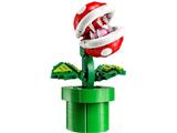 71426 LEGO Super Mario Piranha Plant