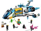 71460 LEGO DREAMZzz Trials of the Dream Chasers Mr. Oz's Spacebus thumbnail image