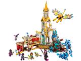 71486 LEGO DREAMZzz Season 2 Night of the Never Witch Castle Nocturnia