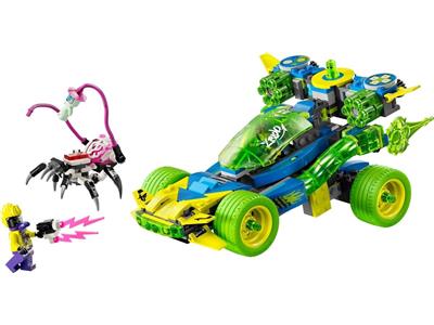 71491 LEGO DREAMZzz Mateo and the Z-Blob Action Race Car thumbnail image