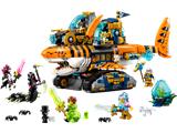 71515 LEGO DREAMZzz Season 4 Tiger Shark Tank