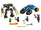 71699 LEGO Ninjago Legacy Thunder Raider thumbnail image