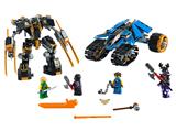 71699 LEGO Ninjago Legacy Thunder Raider