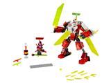 71707 LEGO Ninjago Kai's Mech Jet