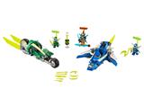 71709 LEGO Ninjago Prime Empire Jay and Lloyd's Velocity Racers thumbnail image