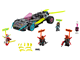 Ninja Tuner Car thumbnail