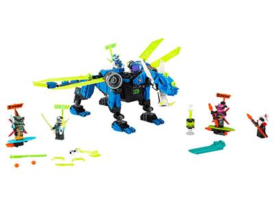 71711 LEGO Ninjago Prime Empire Jay's Cyber Dragon thumbnail image