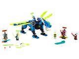 71711 LEGO Ninjago Prime Empire Jay's Cyber Dragon