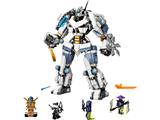 71738 LEGO Ninjago Legacy Zane's Titan Mech Battle