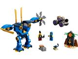 71740 LEGO Ninjago Legacy Jay's Electro Mech