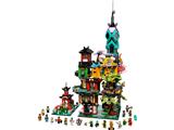 71741 LEGO Legacy NINJAGO City Gardens