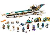 71756 LEGO Ninjago Seabound Hydro Bounty
