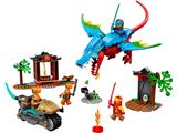 71759 LEGO Ninjago Ninja Dragon Temple thumbnail image