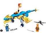 71760 LEGO Ninjago Core Jay's Thunder Dragon EVO