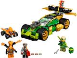 71763 LEGO Ninjago Core Lloyd's Race Car EVO