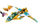 71770 LEGO Ninjago Crystalized Zane's Golden Dragon Jet