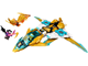 Zane's Golden Dragon Jet thumbnail