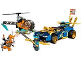 71776 LEGO Ninjago Core Jay and Nya's Race Car EVO thumbnail image