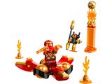 71777 LEGO Ninjago Dragons Rising Kai's Dragon Power Flip