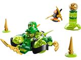 71779 LEGO Ninjago Dragons Rising Lloyd's Dragon Power Spin