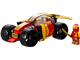 Kai's Ninja Race Car EVO thumbnail
