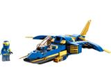 71784 LEGO Ninjago Core Jay's Lightning Jet EVO