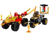71789 LEGO Ninjago Dragons Rising Kai and Ras's Car and Bike Battle thumbnail image