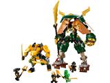 71794 LEGO Ninjago Dragons Rising Lloyd and Arin's Ninja Team Mechs