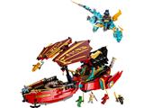71797 LEGO Ninjago Dragons Rising Destiny's Bounty - Race Against Time