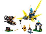 71798 LEGO Ninjago Dragons Rising Nya and Arin's Baby Dragon Battle thumbnail image