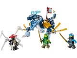 71800 LEGO Ninjago Core Nya's Water Dragon EVO