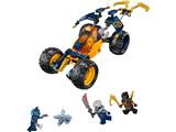 71811 LEGO Ninjago Arin's Ninja Off-Road Buggy Car