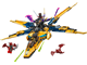 Ras and Arin’s Super Storm Jet thumbnail
