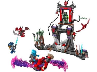 GUY FAWKES  LEGO 71841 Ninjago Dragonian Storm Village | BrickEconomy