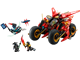 Ninja Combat Vehicle thumbnail