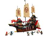 71848 LEGO Ninjago The Temple Bounty