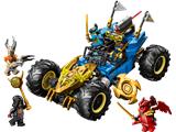 71856 LEGO Ninjago Jay's Transforming Car