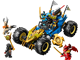 Jay's Transforming Car thumbnail